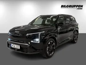 Kia EV5 2026