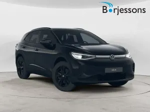 Volkswagen ID.4 2025