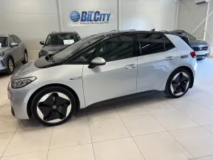 Volkswagen ID.3 2023