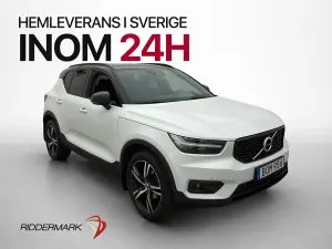 Volvo XC40 2022