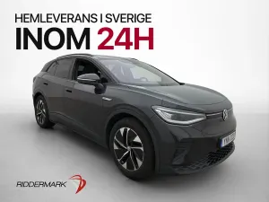 Volkswagen ID.4 2021