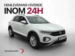 Volkswagen T-ROC 2022