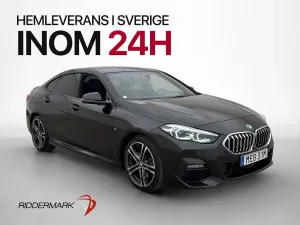 BMW 2 Series 220 2021