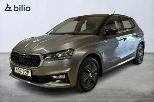 Skoda Fabia 2023