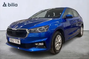 Skoda Fabia 2024