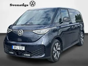 Volkswagen ID.3 2023