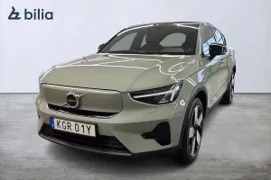 Volvo C40 2023