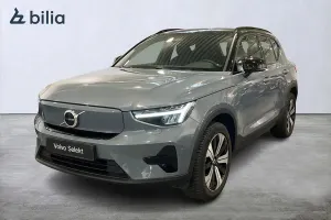Volvo XC40 2023