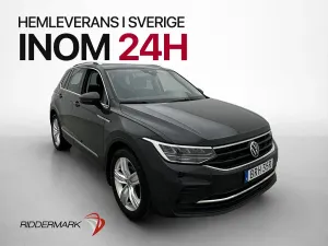 Volkswagen Tiguan 2021