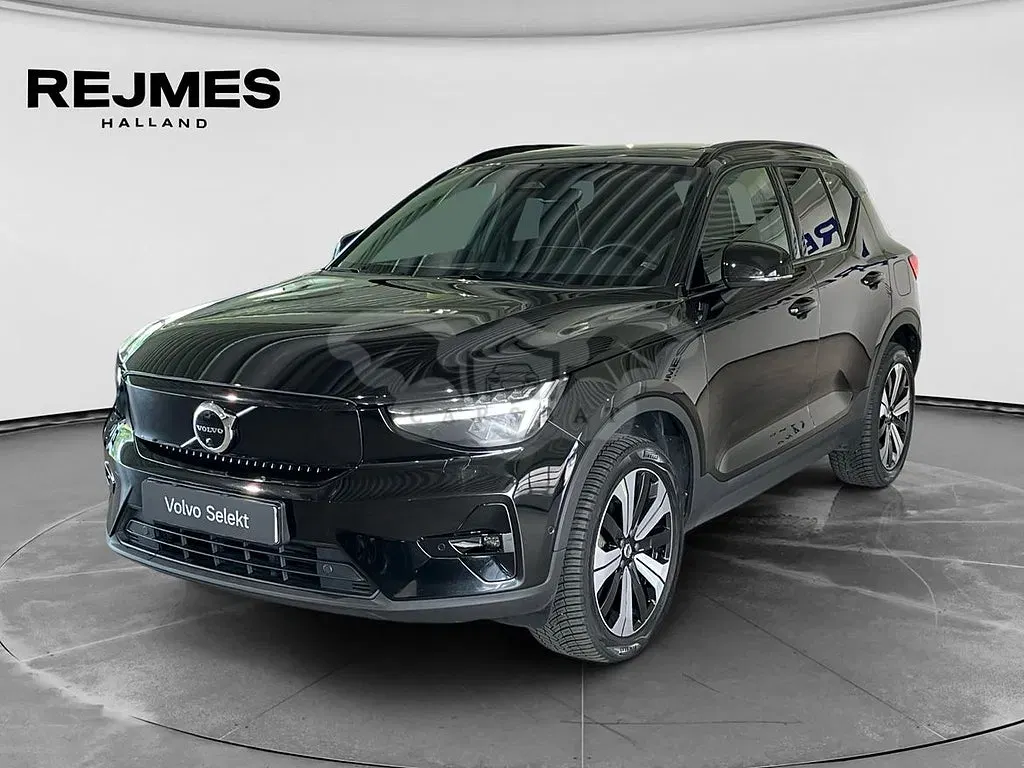 Volvo XC40 2023