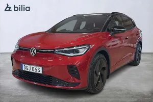 Volkswagen ID.4 2025