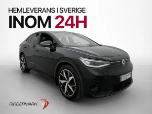 Volkswagen ID.5 2023