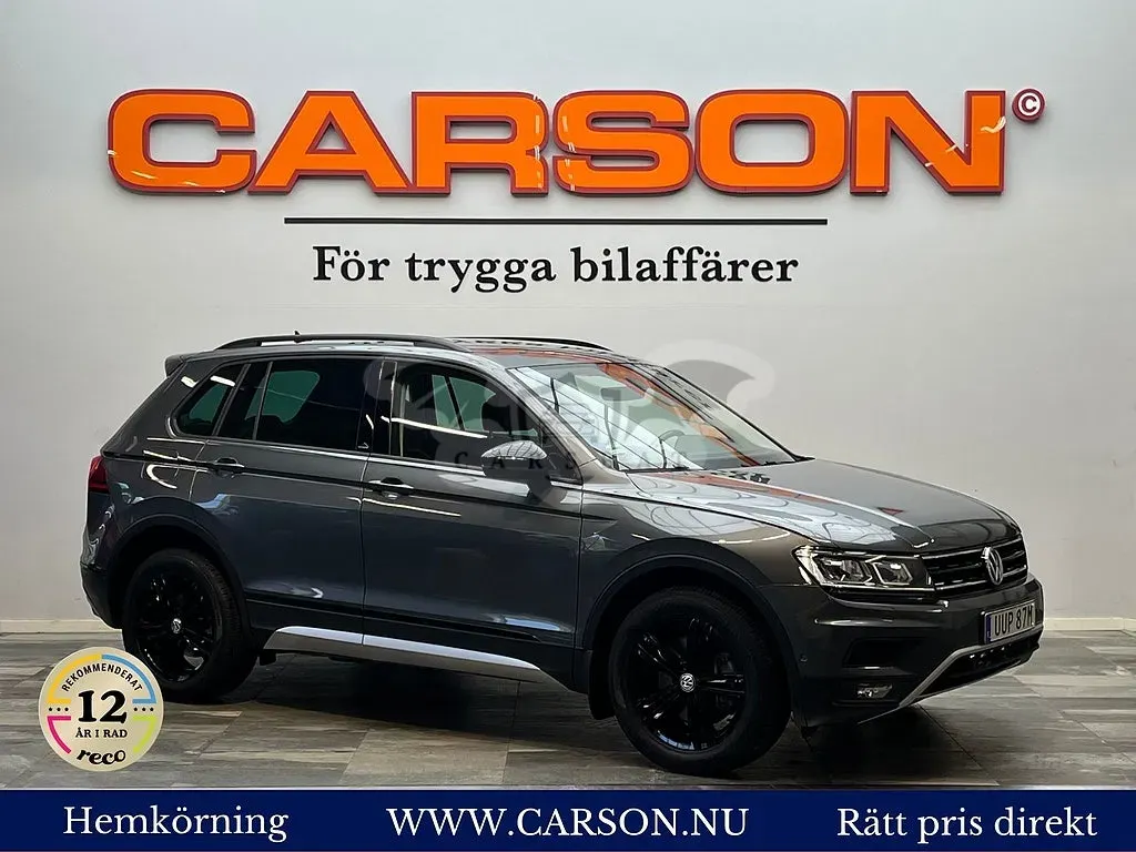 Volkswagen Tiguan 2020