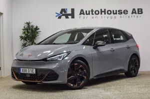 Cupra Born 2023