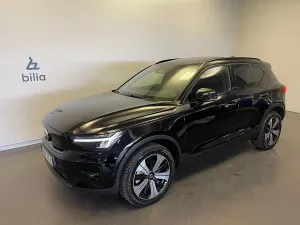 Volvo XC40 2023
