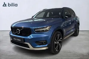 Volvo XC40 2020