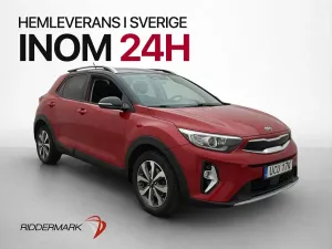 Kia Stonic 2020