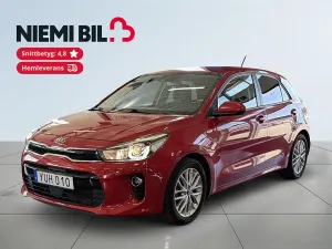 Kia Rio 2017