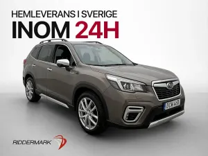 Subaru Forester 2020