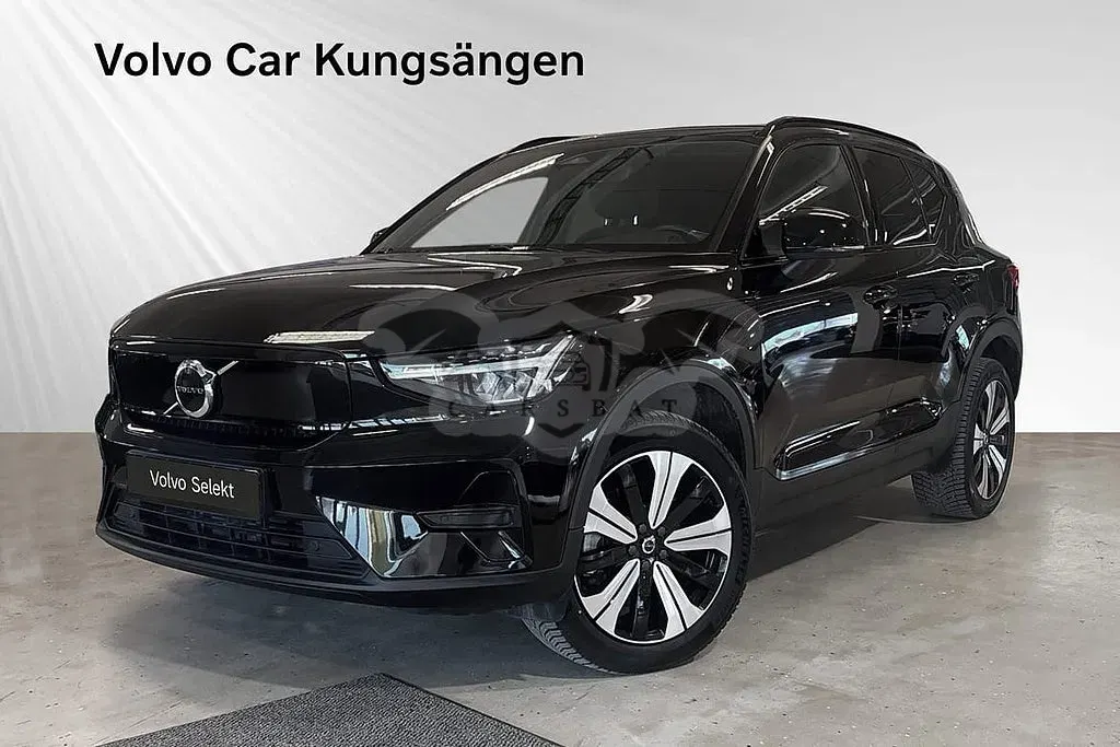 Volvo XC40 2023