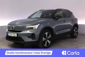 Volvo XC40 2022