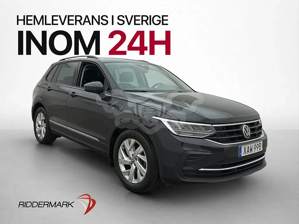 Volkswagen Tiguan 2021