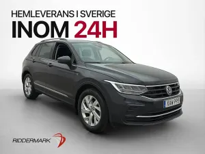 Volkswagen Tiguan 2021