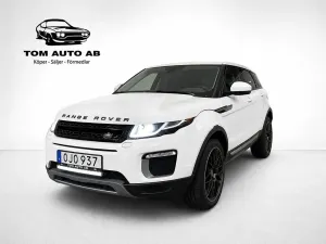 Land Rover Range Rover 2017