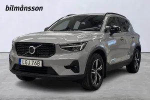 Volvo XC40 2025