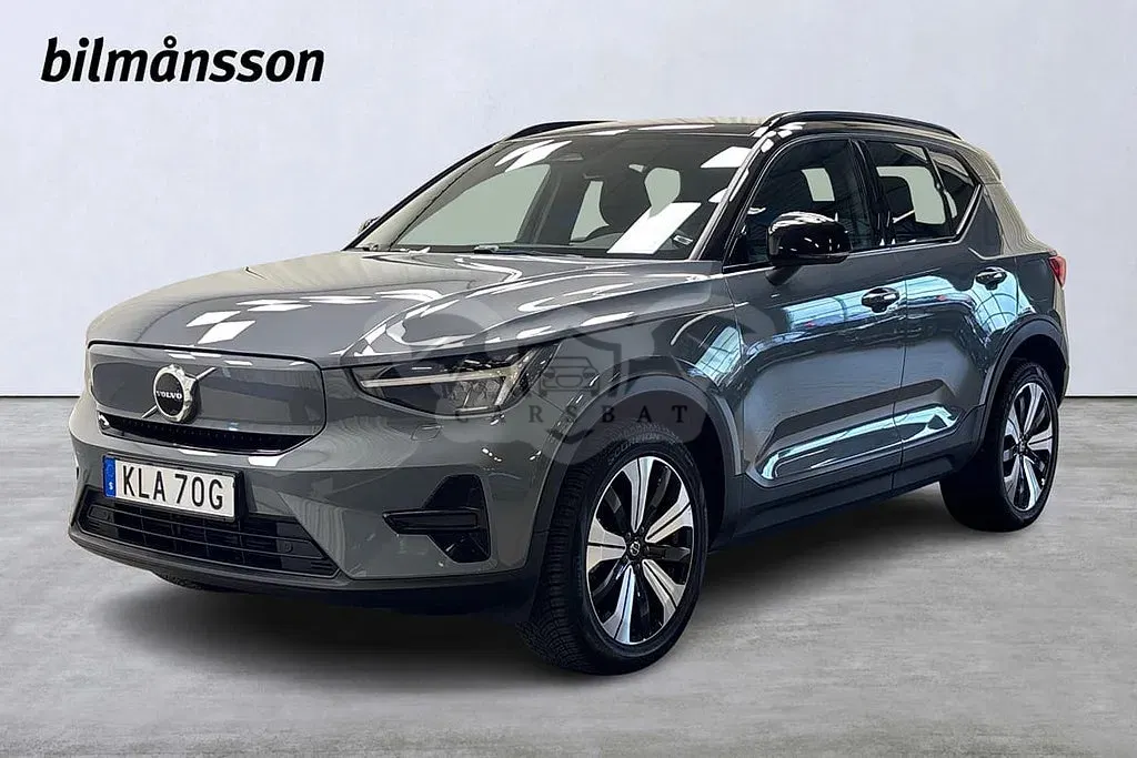 Volvo XC40 2023