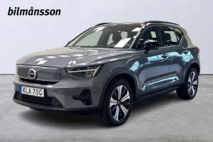 Volvo XC40 2023