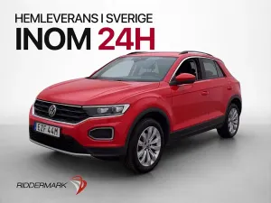 Volkswagen T-ROC 2021