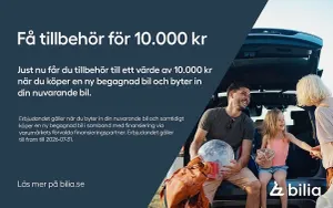 Volvo XC40 2023
