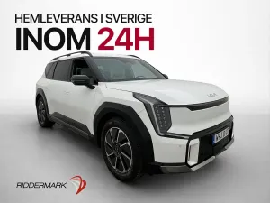 Kia EV9 2024