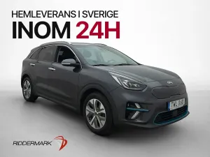 Kia Niro 2019