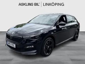 Skoda Scala 2021