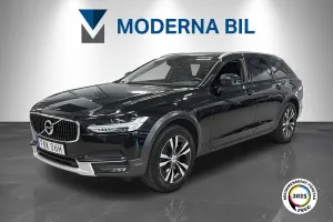 Volvo V90 2020