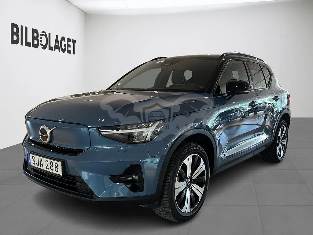 Volvo XC40 2023