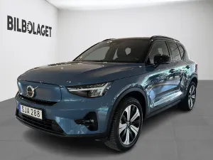Volvo XC40 2023
