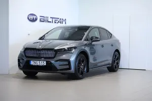 Skoda Enyaq iV 2023