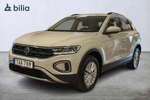 Volkswagen T-ROC 2023