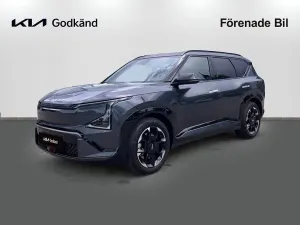 Kia EV5 2026