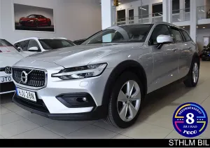 Volvo V60 2021