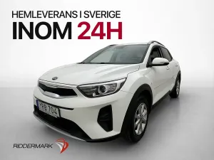 Kia Stonic 2018