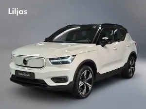 Volvo XC40 2021