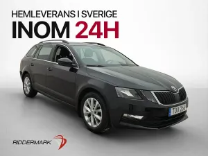 Skoda Octavia 2019