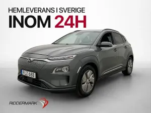 Hyundai Kona 2020