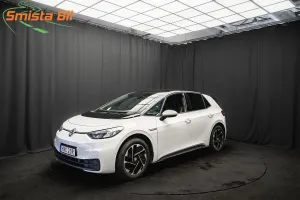 Volkswagen ID.3 2023