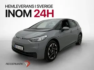 Volkswagen ID.3 2020
