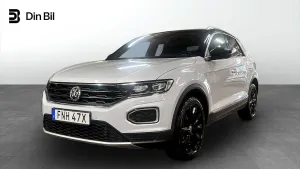 Volkswagen T-ROC 2020